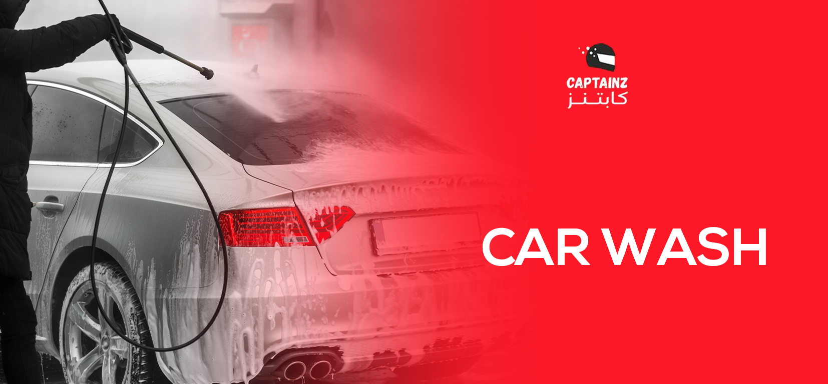 Car wash محترف وتنظيف داخلي وخارجي مضمون 100%