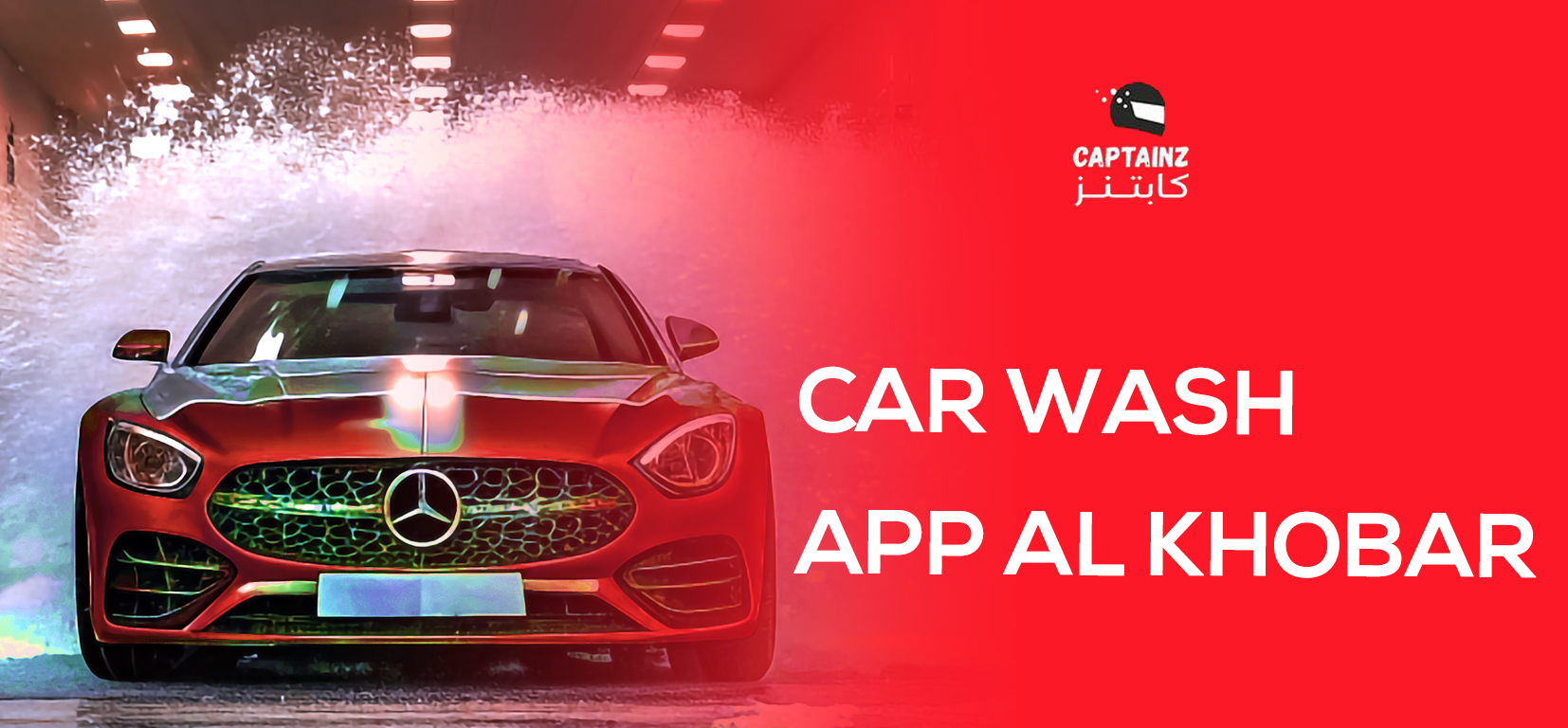 Keep Your Car Clean With a Car wash app Al Khobar